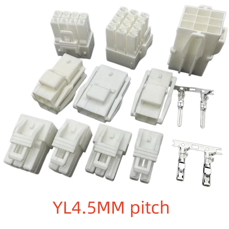 10sets YL4.5mm Pitch Housing Male Female 2P/3P/4P/6P/8P/9P/12P Mid-Air Plug-In Car Connection YL4.5 Male/Female Terminal Reed