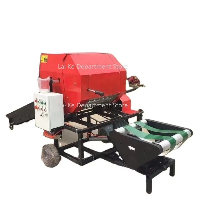 2025 Full Automatic… - image