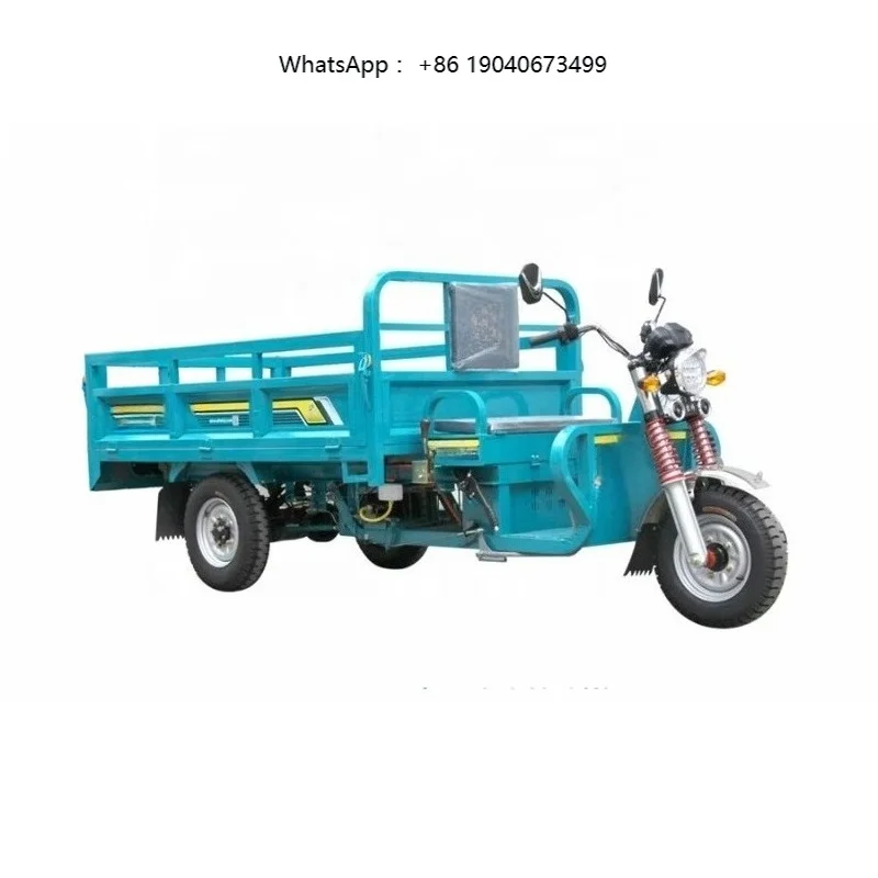Durable in Use Open Body Electric Cargo Tricycle 2.2M Variable Speed 3 Wheel Cargo with CE Certificate lsy