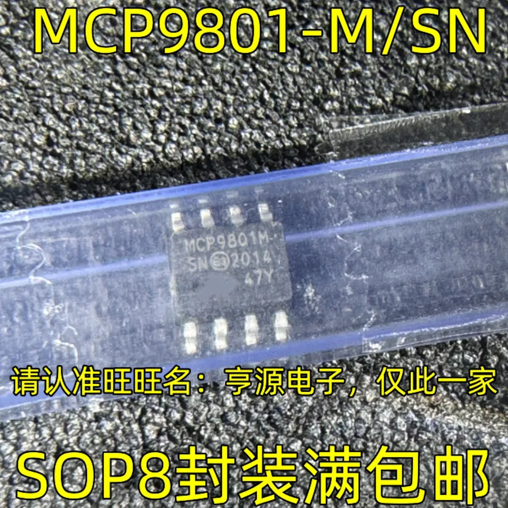 MCP9801M Relè Di Potenza MCP9801-M/SN-image