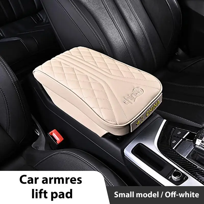 Car Armrest Box Protective Cover auto Interior Armrest Storage Box Protection Pad vehicle armrest box booster mat car supplies