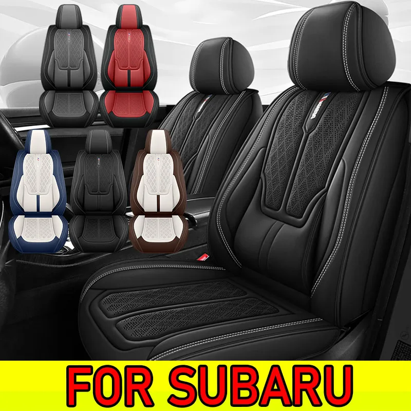 

FOR SUBARU Car seat cover artificial leather waterproof wear-resistant comfortable waist-fixed full wrap 5 seat cover