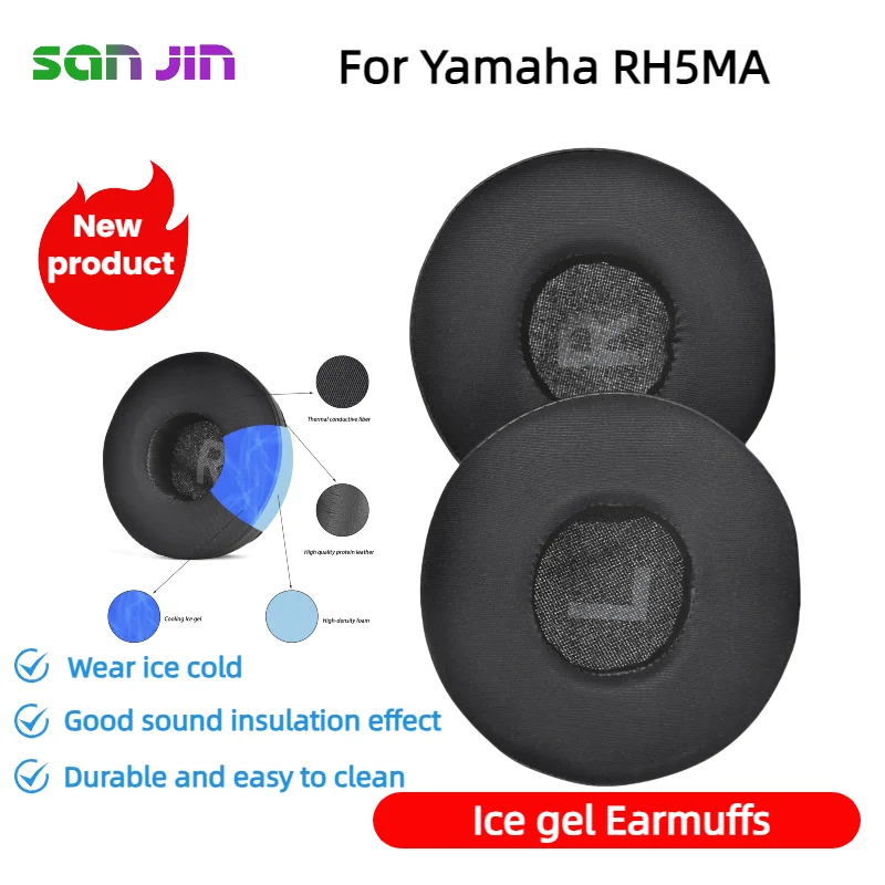

SANJIN New Arrivals Replacement Soft Foam Ear Cushions Cooling Gel Ear Pads For Yamaha RH5MA Headphones