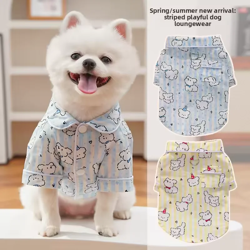 Zhenjia Wholesale Breathable Cotton Pet Pajamas Cute Cartoon Dog Home Clothes for Dogs