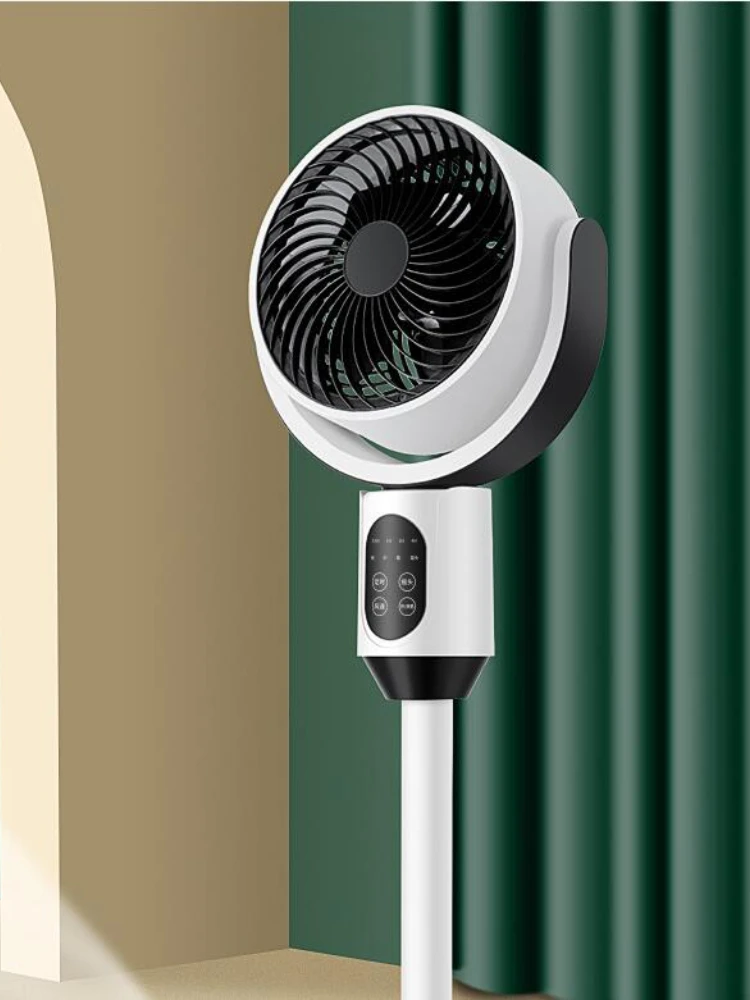 Household Air Circulation Fan Silent Table Vertical Floor Standing Fan Air Convection High Wind Turbine Fan Electric Fan