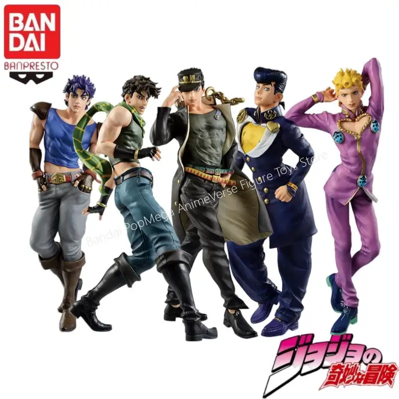 متوفر 100% الأصلي بانداي إيشيبان كوجي جوناثان جوستار جوزيف كوجو جوسوكي هيغاشيكاتا جيورنو جيوفانا نموذج لجسم هدية #1