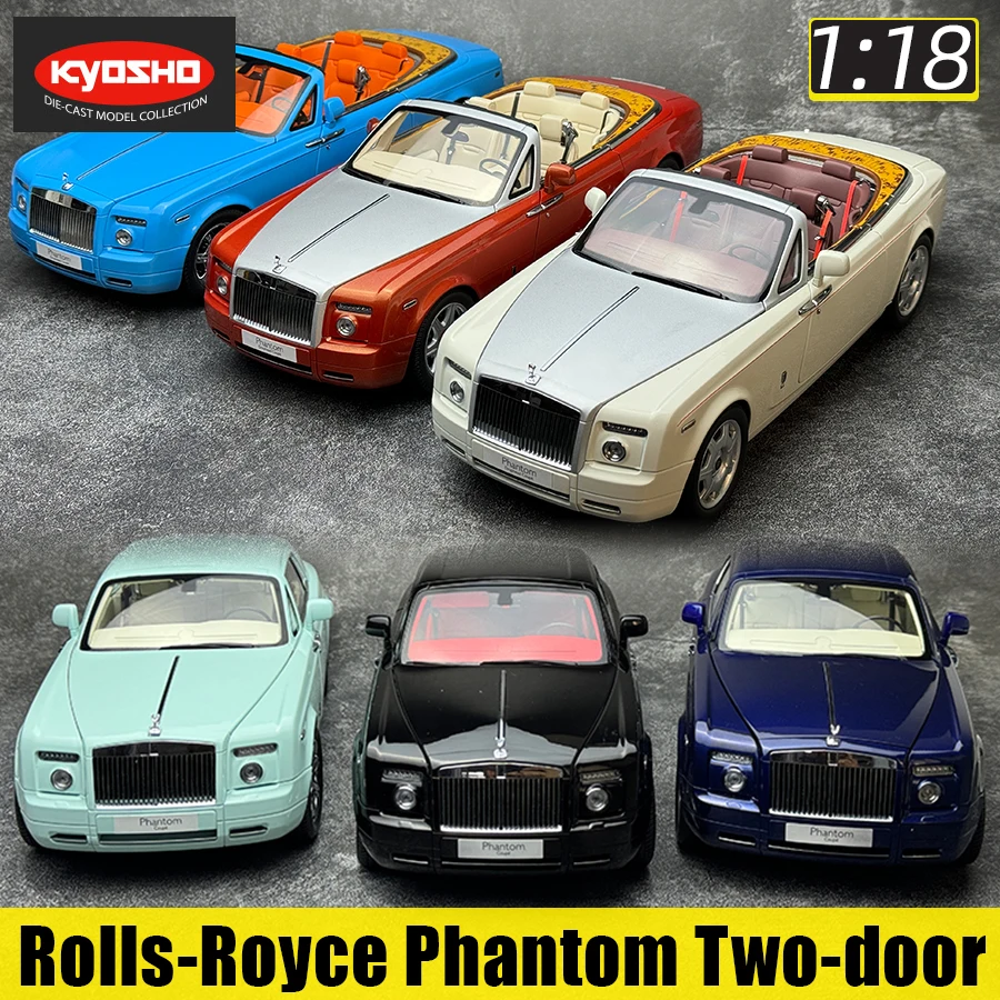 KYOSHO 1:18 scale new Rolls-Royce Phantom Two-door Retro sports car simulation alloy car model for holiday gift collection