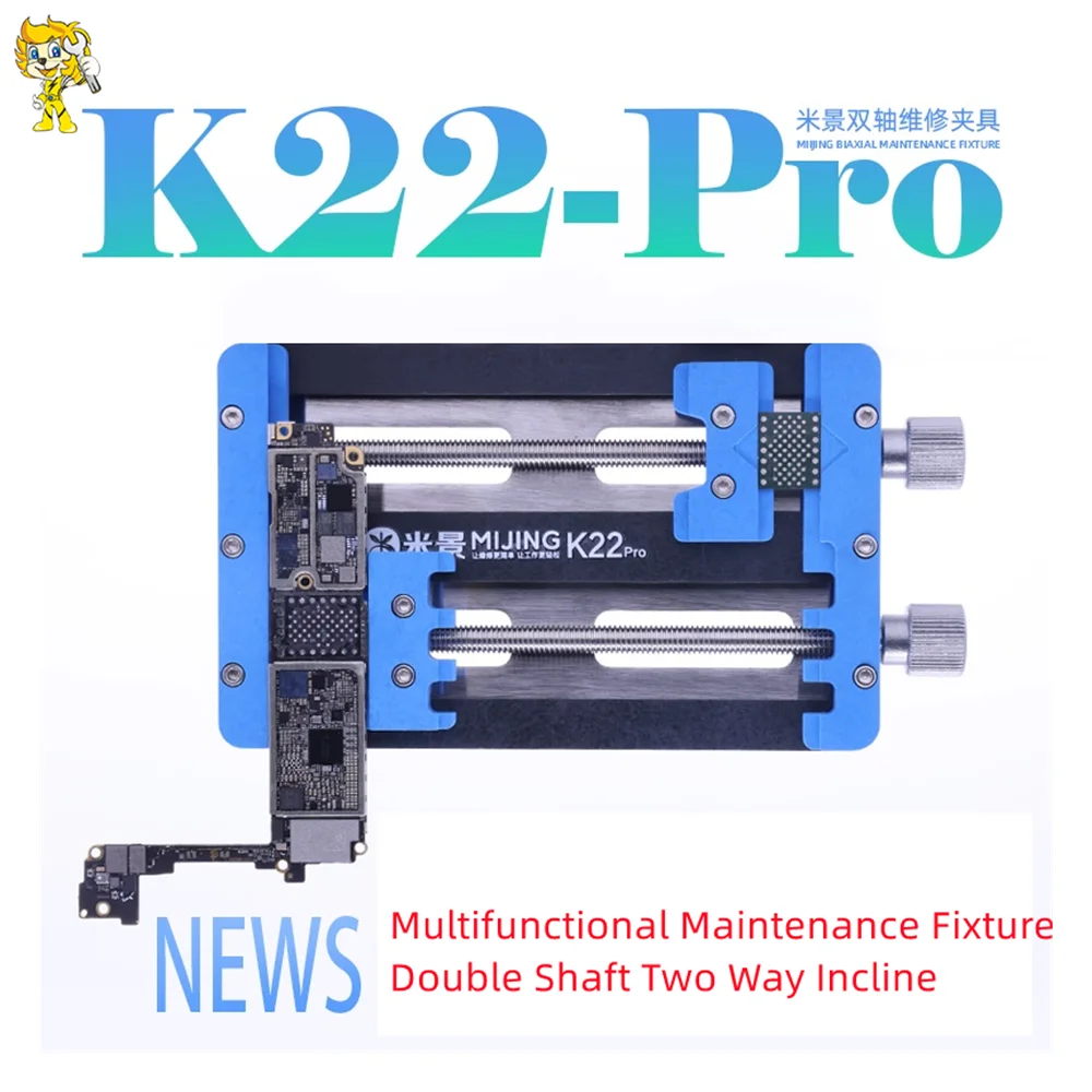 Mijing K22Pro Multifunctional Maintenance Fixture Dual Axia Clamping iPhone Android Motherboard Repair Glue Remove BGA HD tool