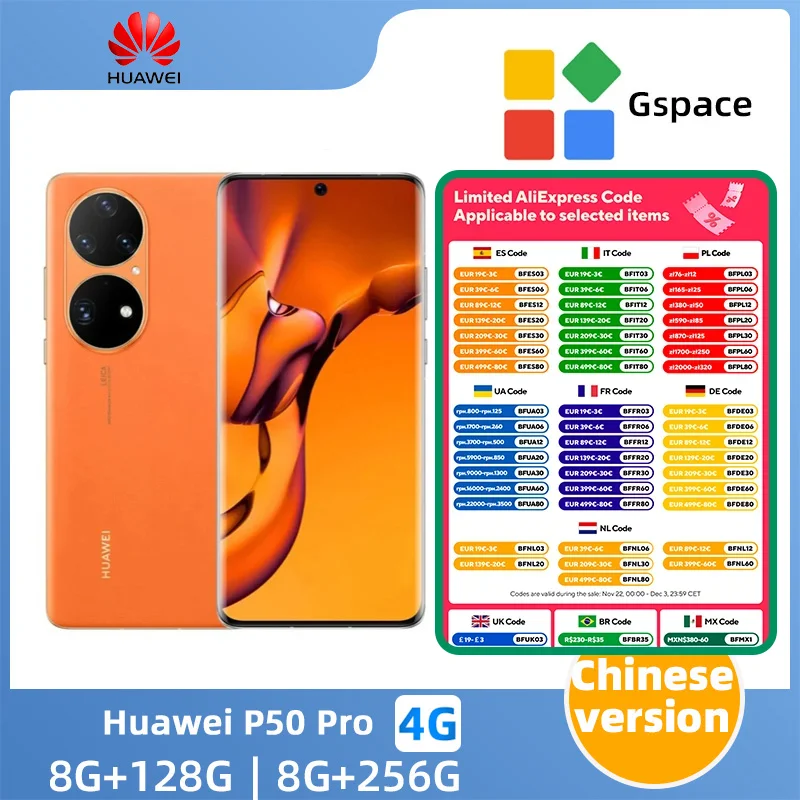 HUAWEI P50 Pro 4g Smartphone Kirin 9000 4g  6.6inch 120HZ Screen 50MP Camera 4360mAh 66w Charge HarmonyOS Original Used Phone