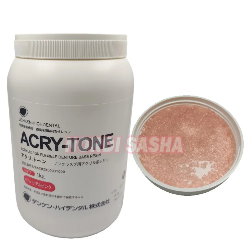 1kg Japón KDF ACRY-TONE Invisible adhesivo para dentadura Dental laboratorio Base de dentadura Flexible resina de moldeo por inyección