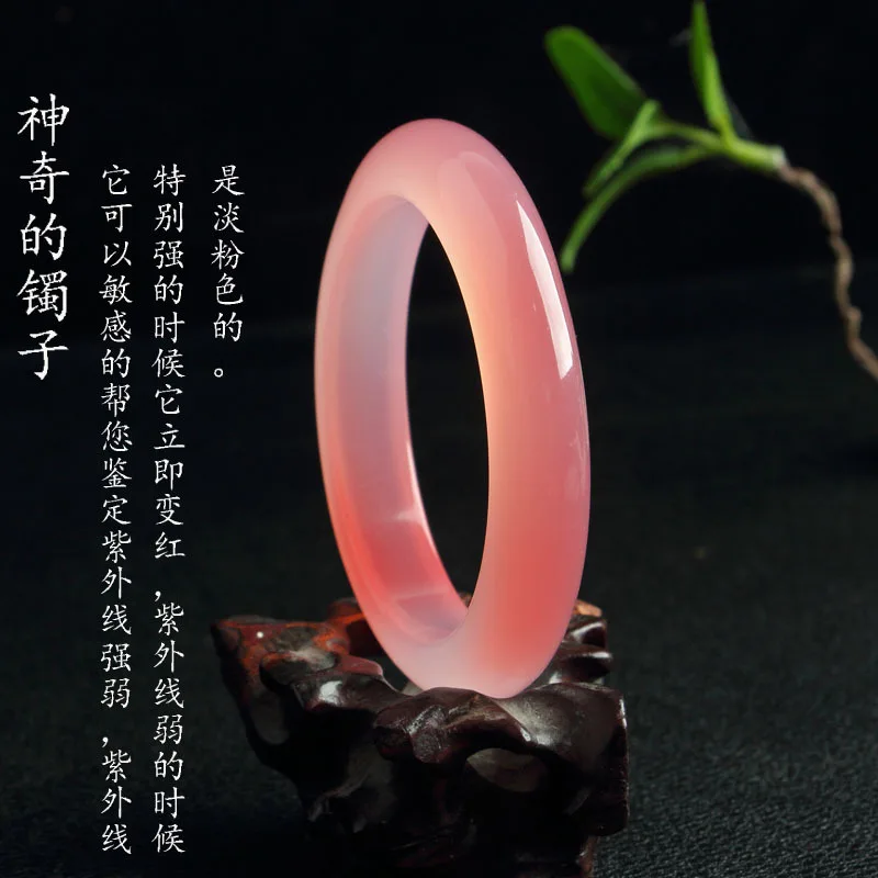 

red bracelet resin bracelet chinese red bracelet