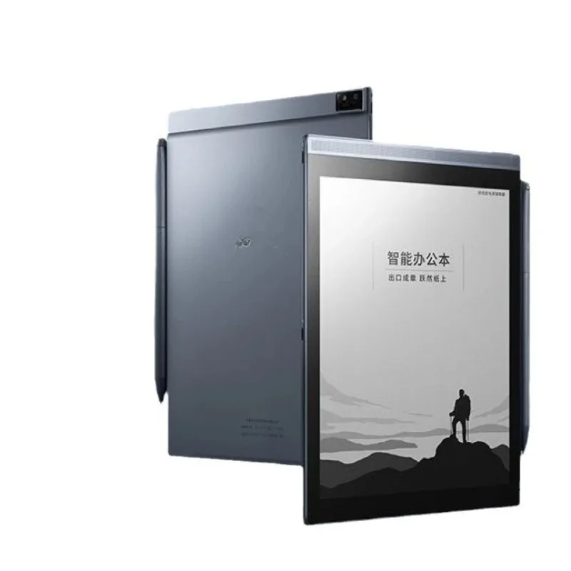

Child book reader ink screen electric paper book electronic notebook