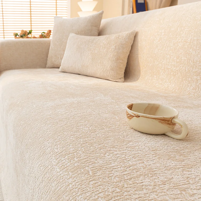 Chenille Sofa Cover Cloth Home High-End Sofa Slipcover New Sofa Cushion Cat-Scratch Resistant
