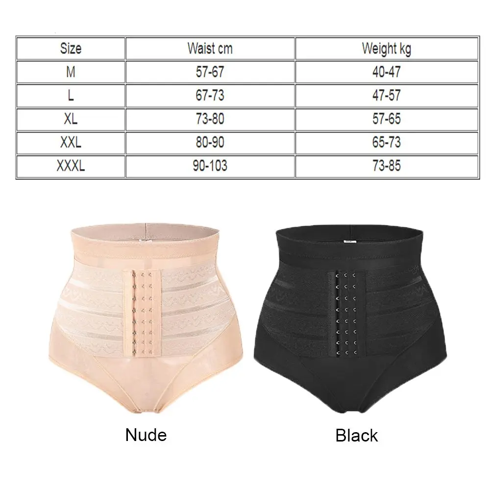 2022 New High Waist Belly Women\'s Panties Body Reinforced Body Sculpting Postpartum Recovery Waist Waist and Hip Belly Panties