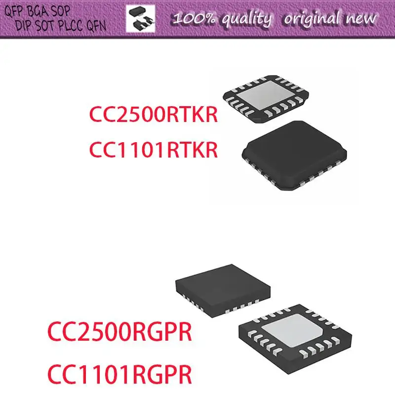 NEW    2PCS/LOT   CC2500RGPR  CC2500 CC2500RTKR  CC1101RTKR CC1101 CC1101RGPR  QFN-20