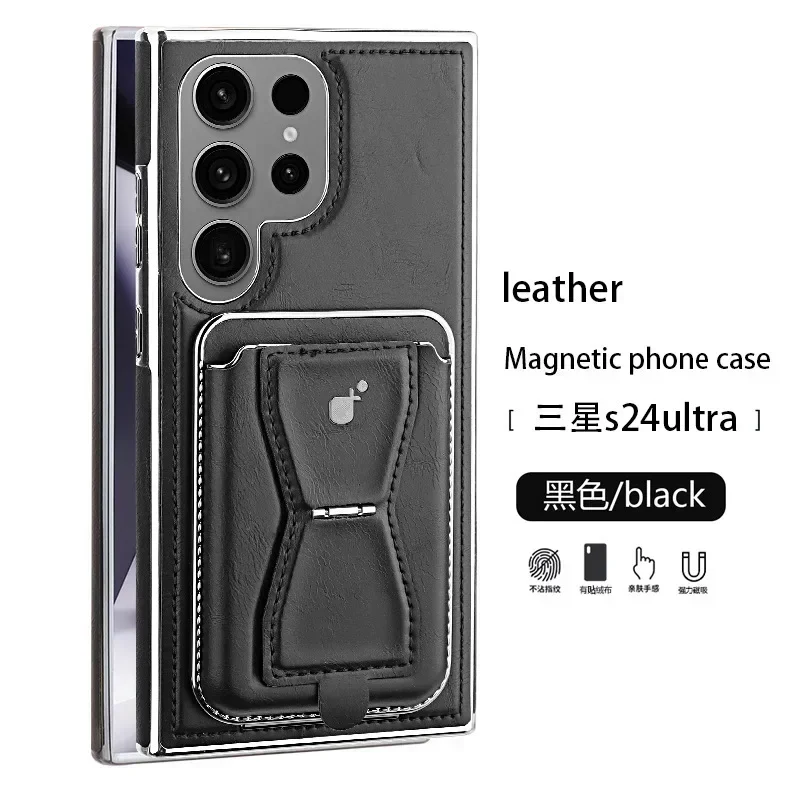 Cases For Samsung Galaxy S24 S23 Ultra Plus Leather Phone Case Card Insert Bag Magnetic Suction Bracket S23Ultra Anti-drop Cover