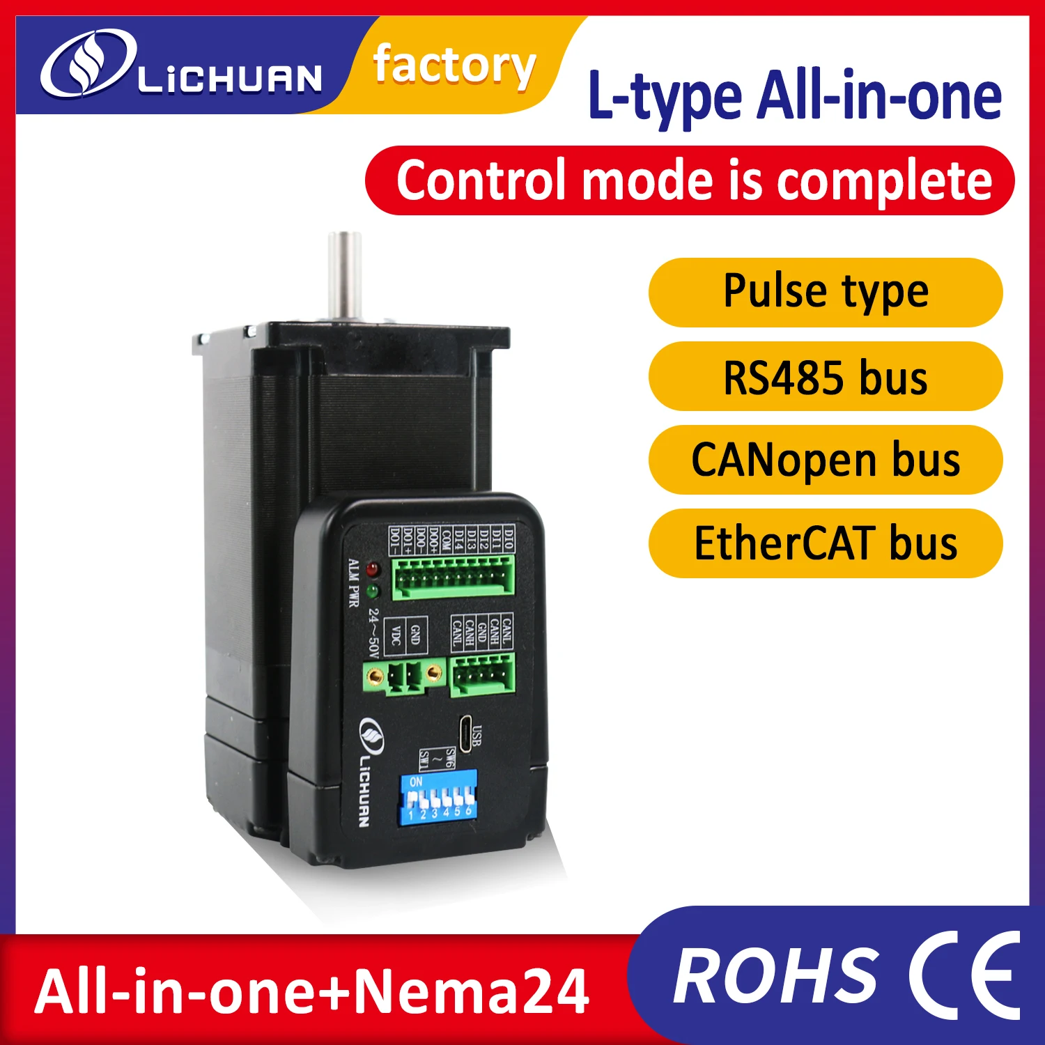 Lichuan integrated Nema24 closed loop motor 3Nm 3.8Nm 4.3Nm DC24V-50V 4A Ethercat/Pulse/Modbus RS485/CANopen control optional