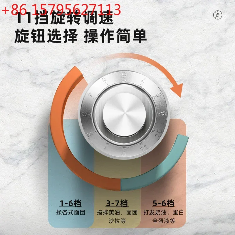 Stand Mixer P7 Priv…