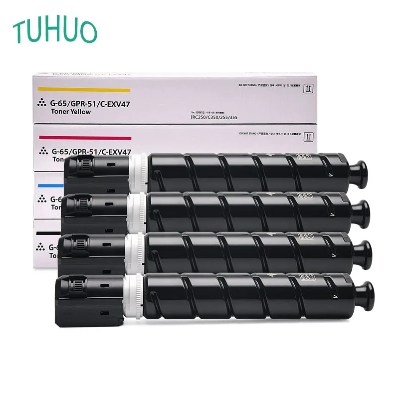1PCS NPG-65 GPR-51 C-EXV47 Toner Cartridge Compatible For Canon IR-C250i C350i C351if Printer NPG65 G65 Color BK:300g CMY:200g