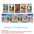 Random 1 Bag