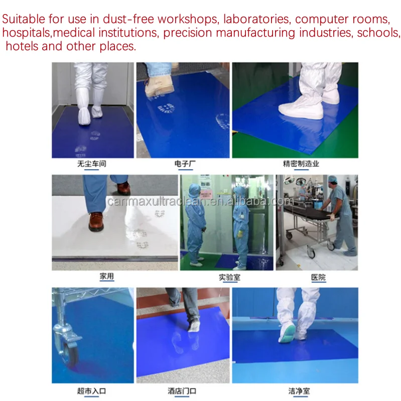 20 قطعة تقشر الغبار لزجة حصيرة 30 طبقات غرف الأبحاث مستشفى الطابق قطع ذاتية اللصق مخصصة مبتذل حصيرة لزجة حصيرة
