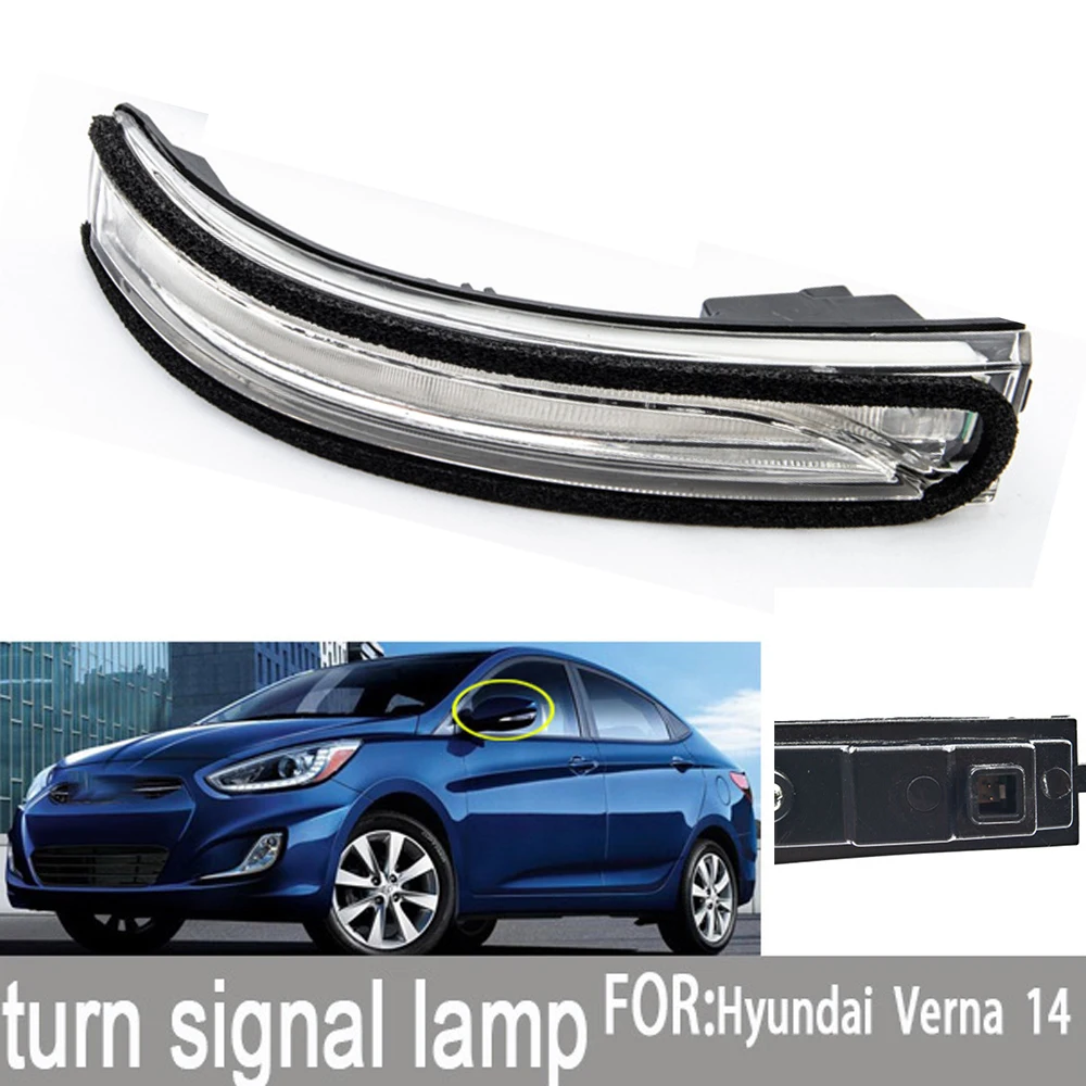 Side Rearview Mirror LED Turn Signal Lights Reversing Indicator Lamp for Kia Picanto I20 for Hyundai I20 2012-2015 87624 07003