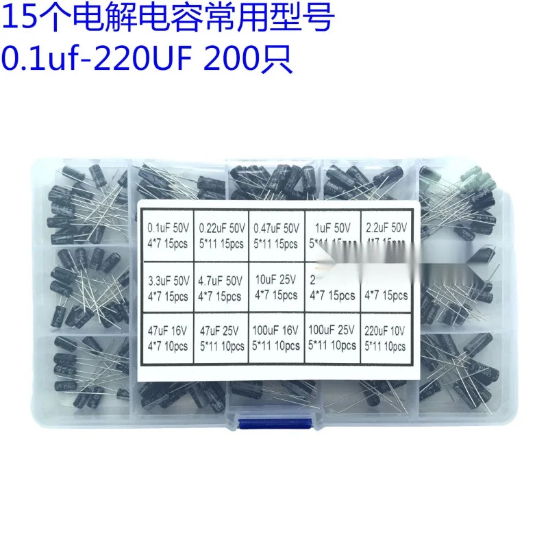 Direct Plug Electrolytic Capacitor Element Box 15 Common Models Standard 0. 1uf-220uf 200 PCs/Box Wholesale