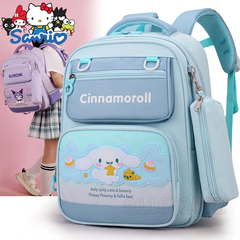 

New Girls' Schoolbag 1-6 Grade Primary School Student Schoolbag Large Capacity High Quality Children's Schoolbag Light