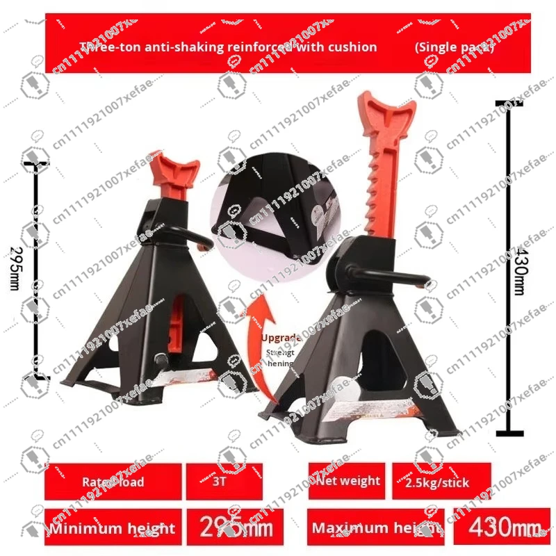 Safety car maintenance Safety bracket Tire repair 3T tire replacement Oil jack Manual machinery 0kg