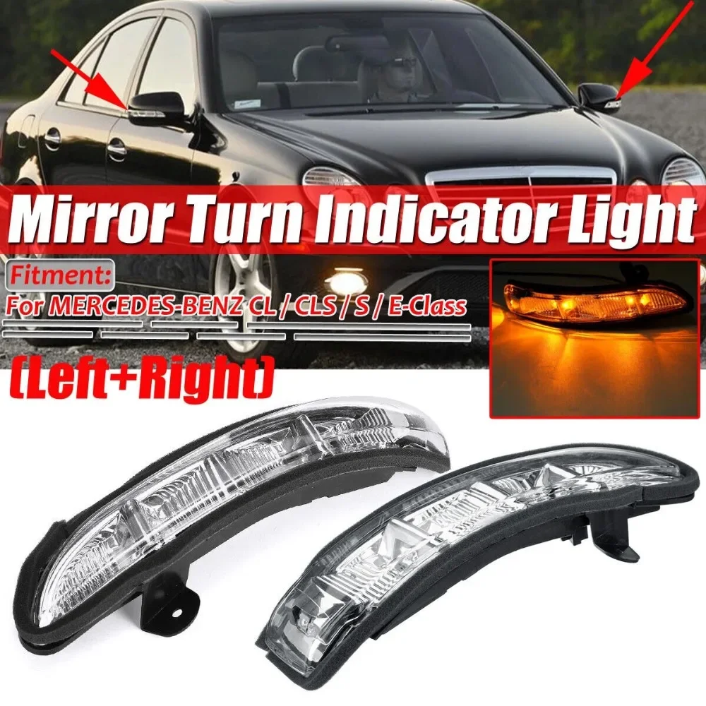 for 2006-2009 W211 W216 W219 W221 Mercedes Benz CL CLS S E Class Rearview Mirror Indicator Lamp 2198200521 2198200621