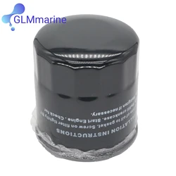 New Oil Filter # 5GH-13440-61-00 for Yamaha YZF R6 2006-2020 R1 2007-2020 Black