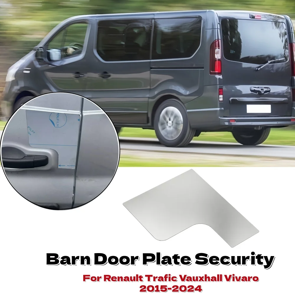 

Задняя дверная пластина сарая, защитная панель двери сарая, внешняя защитная часть для Renault Trafic Vauxhall Vivaro 2015-2024