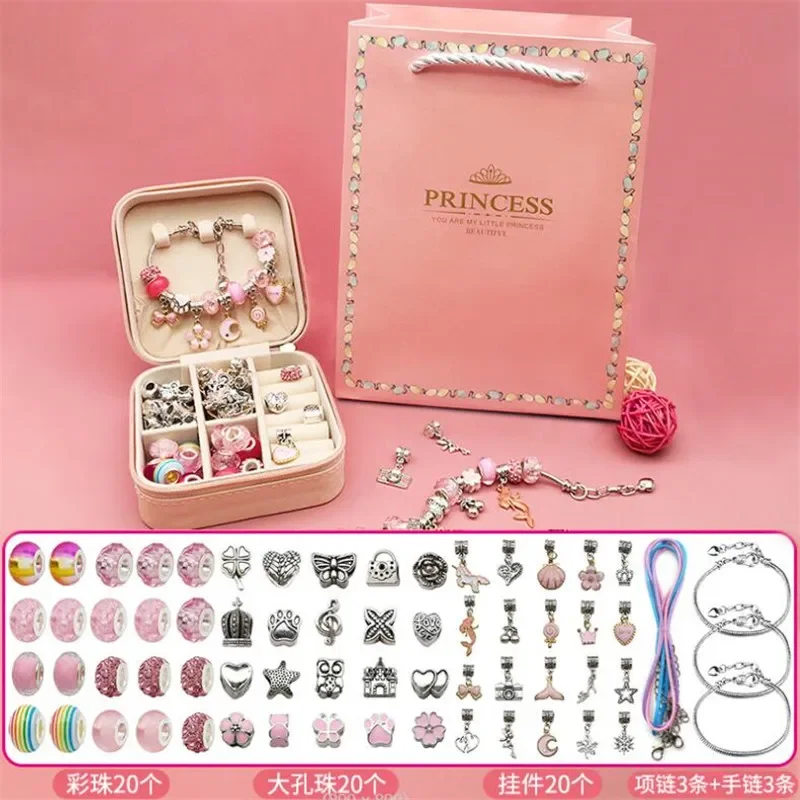 Jewelry Making Kit Charm Bracelet Necklace Present Alloy Beads Set DIY Toys for Children Bracelets Birthday Gifts for Girls 2023