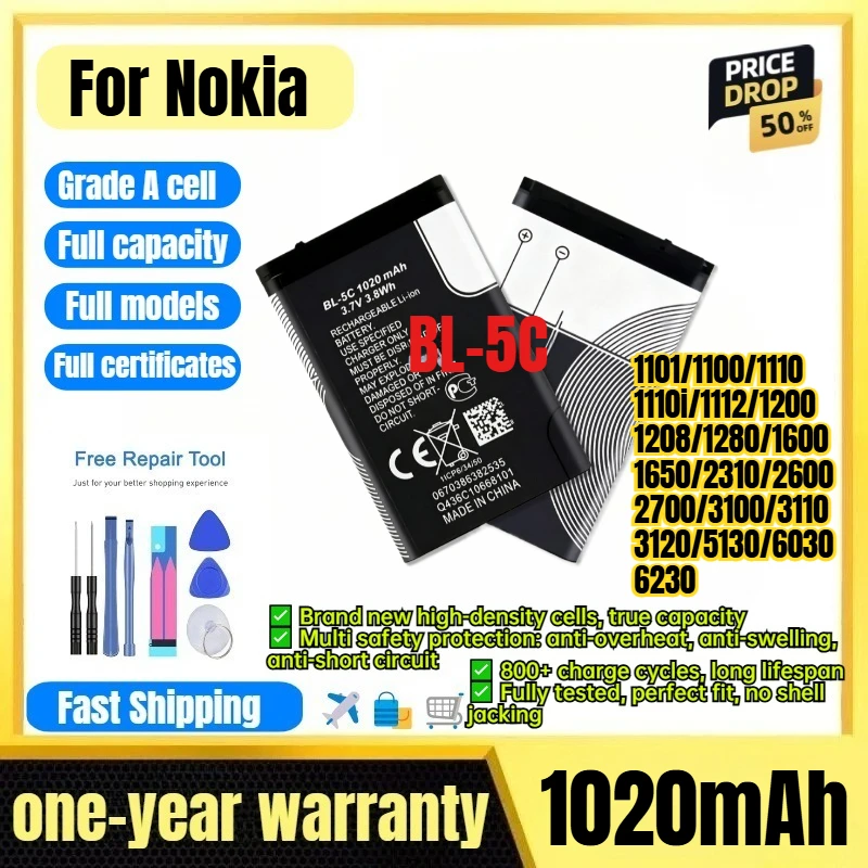 BL-5C for Nokia 1101/1100/1110/1110i/1112/1200/1208/1280/1600/1650/2310/2600/2700/3100/3110/3120/5130/6030/6230 Phone Batteries