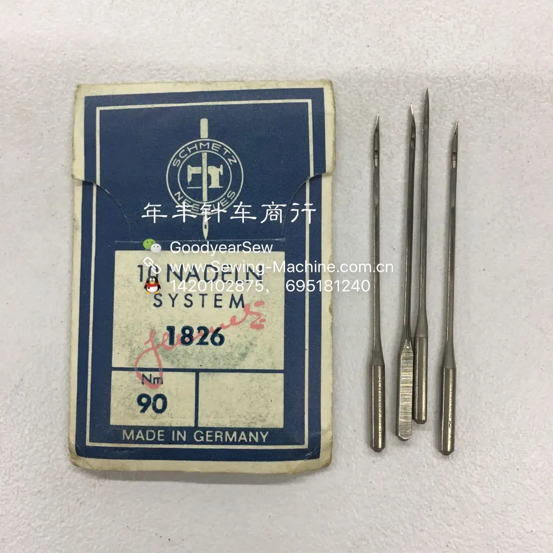 

10pcs 1bag Made In Germany Schmetz 1826, Sock Sealing Rosso Industrial Sewing Machine Needle Pysx1