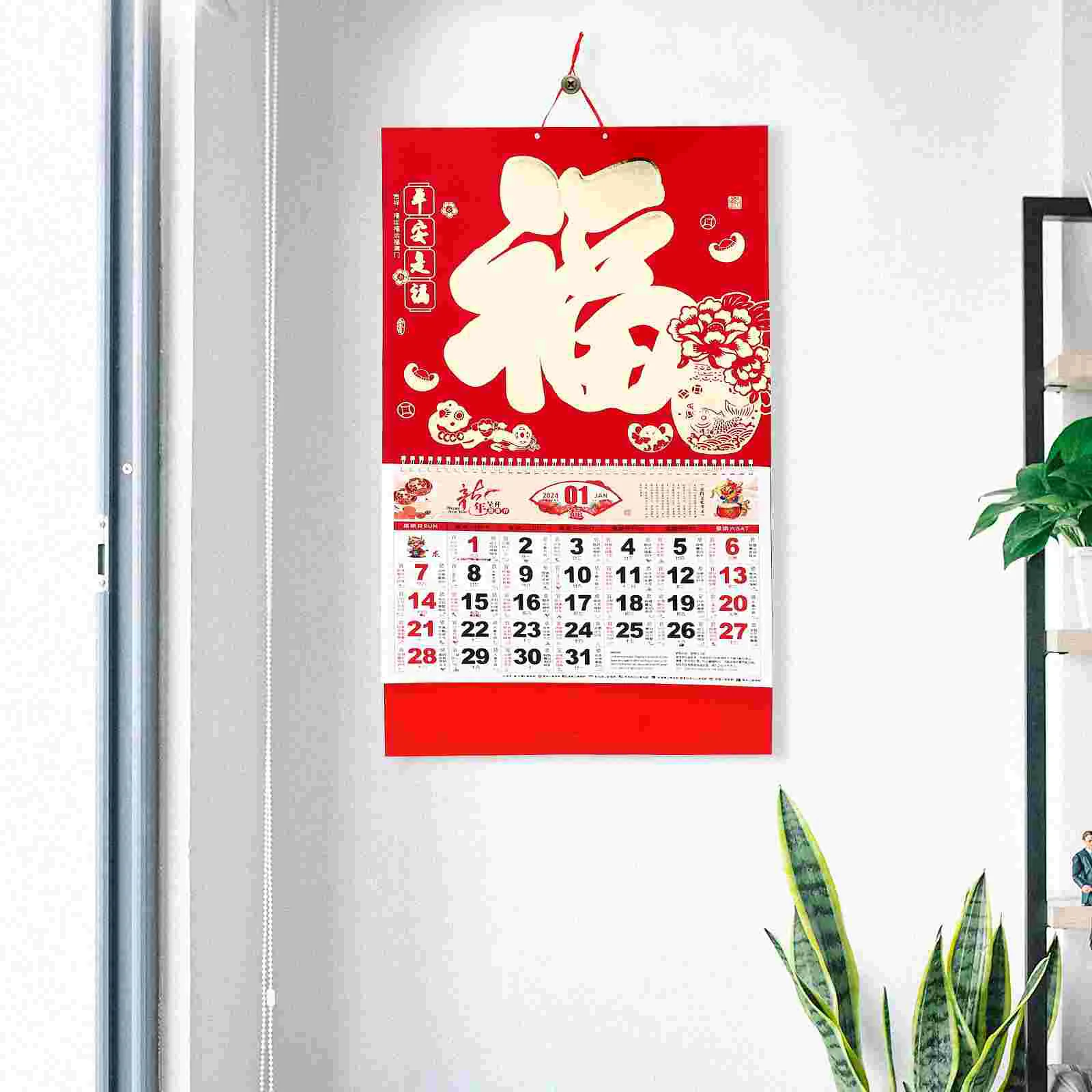 2024 Wall Calendar Chinese Decoration Paper Planner Decorative Hanging Magnetic