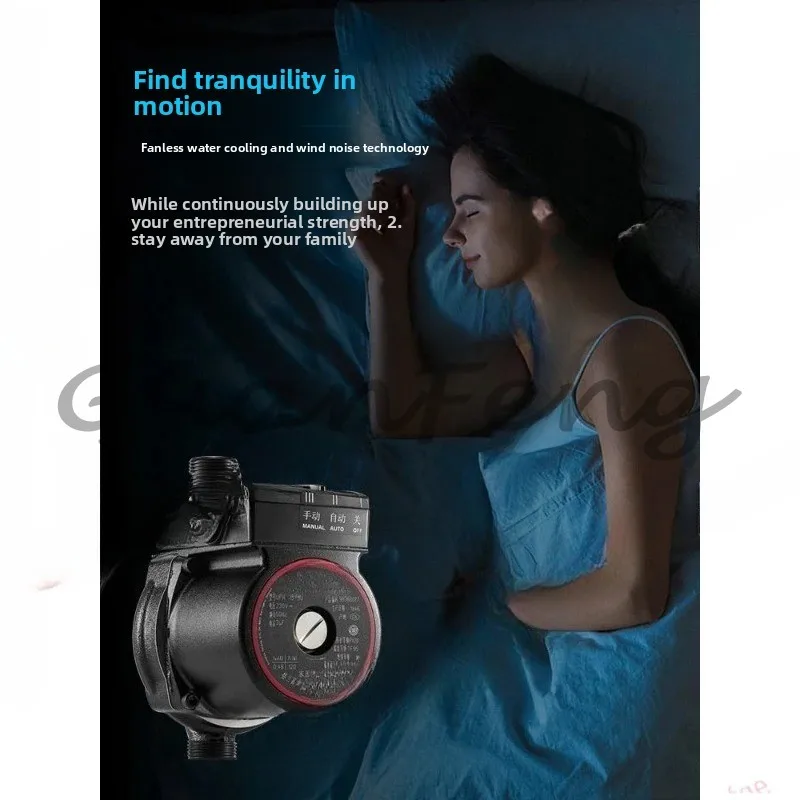 Tap water Low noise pressurized water pump Household automatic booster pump