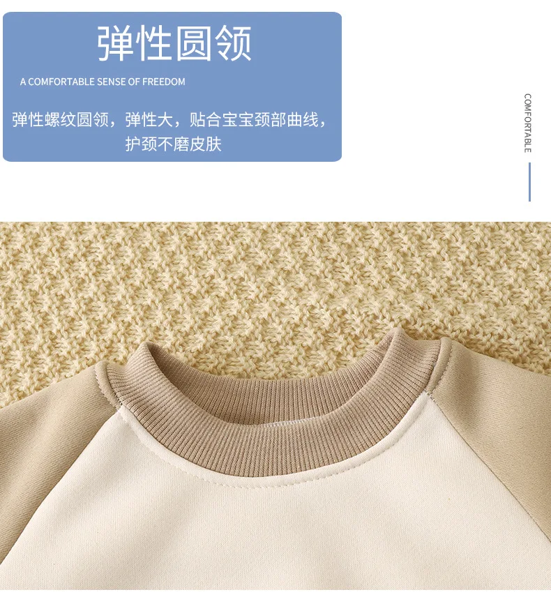 Bedrucktes Kinder-Herbst-Winter-Fleece-Sweatshirt, warmes Langarm-Oberteil für Mädchen und Jungen, weiches, dehnbares Baby-Kinder-Sportoberteil für den Alltag. – Detail 8