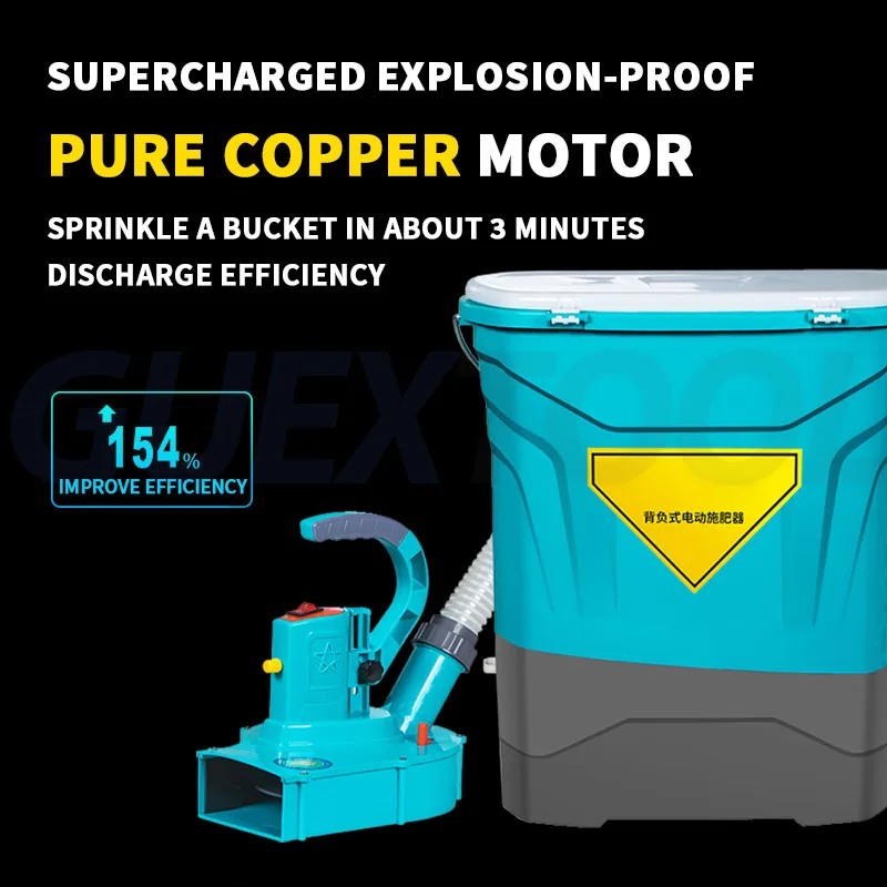 バックパック噴霧器自動農薬スプレー多機能電気肥料アプリケーター農業用播種機