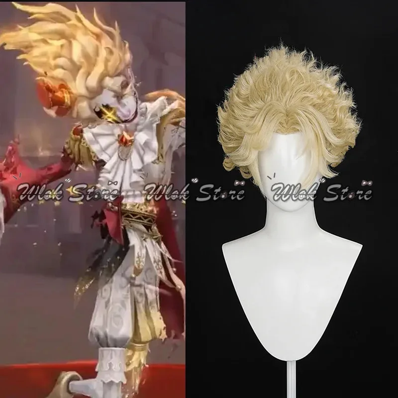 الهوية الخامس هولابالو مايك مورتون شعر مستعار تأثيري البهلوانية مجعد شقراء بيروكات صناعية الرجال امرأة هالوين حفلة لعب الأدوار اكسسوارات