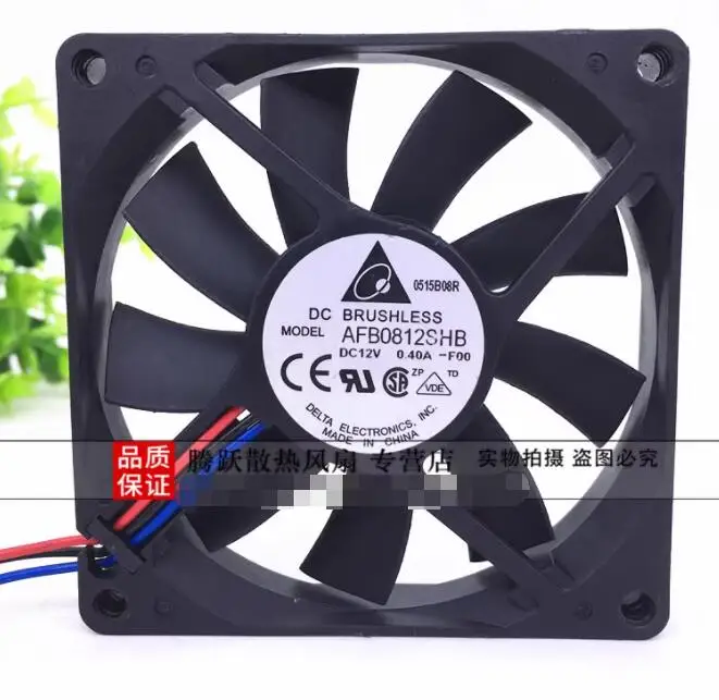 Delta Electronics AFB0812SHB F00 DC 12 В 0,40 А 80x80x15 мм 3-проводной охлаждающий вентилятор