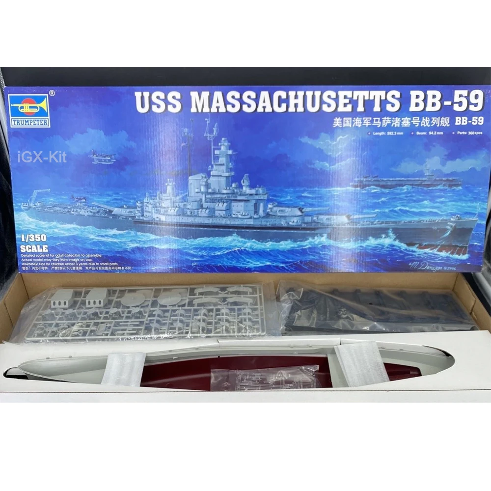 ชุดประกอบโมเดลเรือรบ USS BB59 BB-59 Massachusetts ขนาด 1:350 รุ่น Trumpeter 05306 ทำจากพลาสติก
