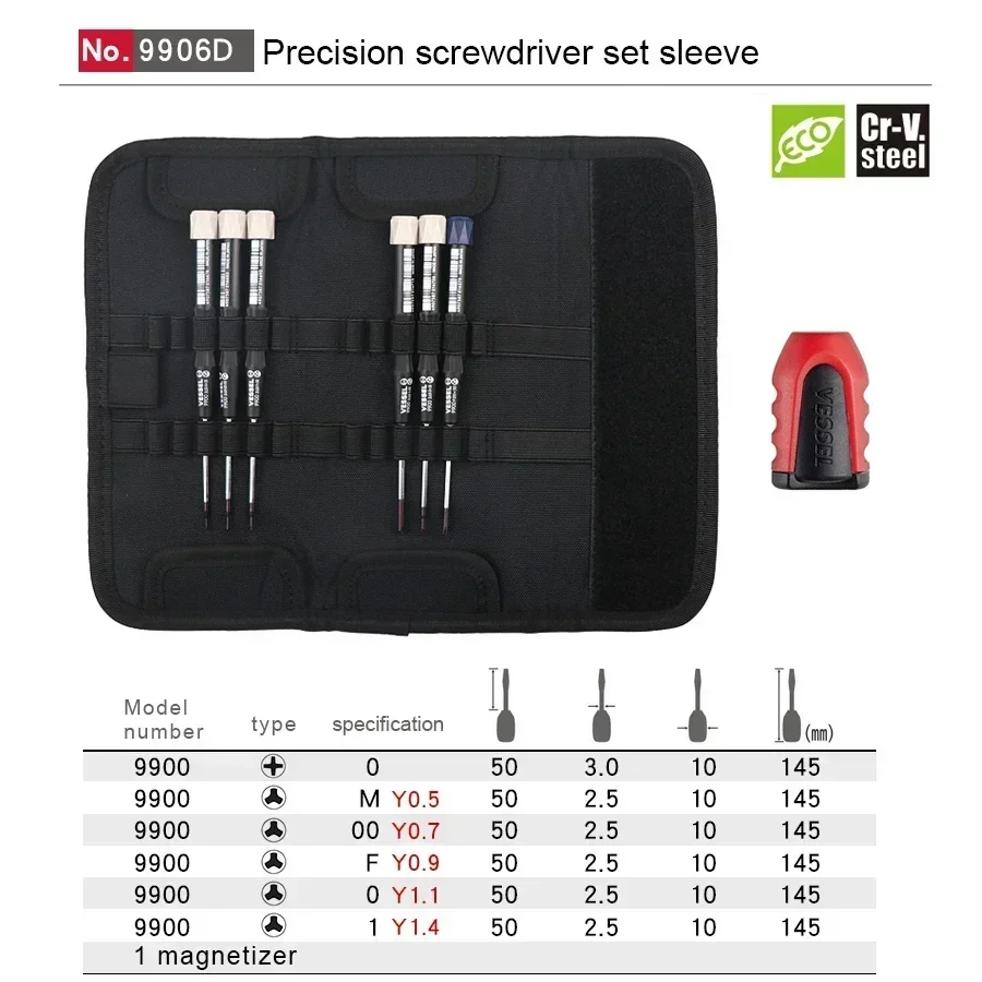 VESSEL 6-Piece Precision Screwdriver Set with Phillips Screwdrivers,Pouch for Computer, Laptop, Eyeglass, Watch NO.9906D