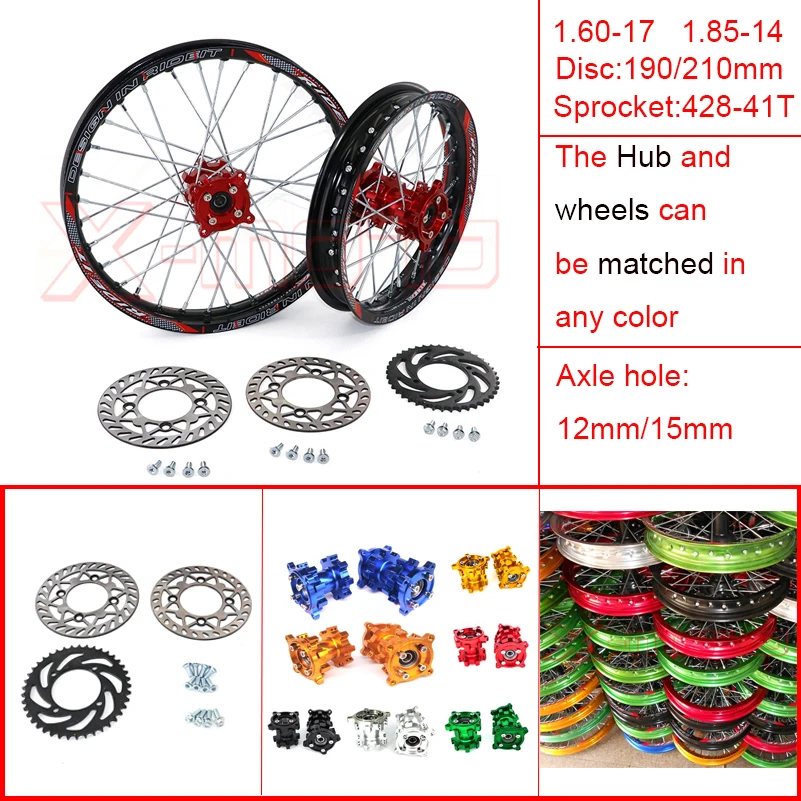 12/15mm Front 1.60-17 Rear 1.85-14 inch Alloy Wheel Rim with CNC Hub Sprocket and Disc for 125/140Dirt Pit bike 14/17 inch wheel