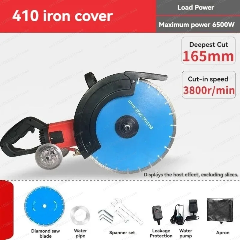 Electric Concrete Dry-wet slotting Machine for Cutting Brick Granite Marble Concrete with Saw Blade