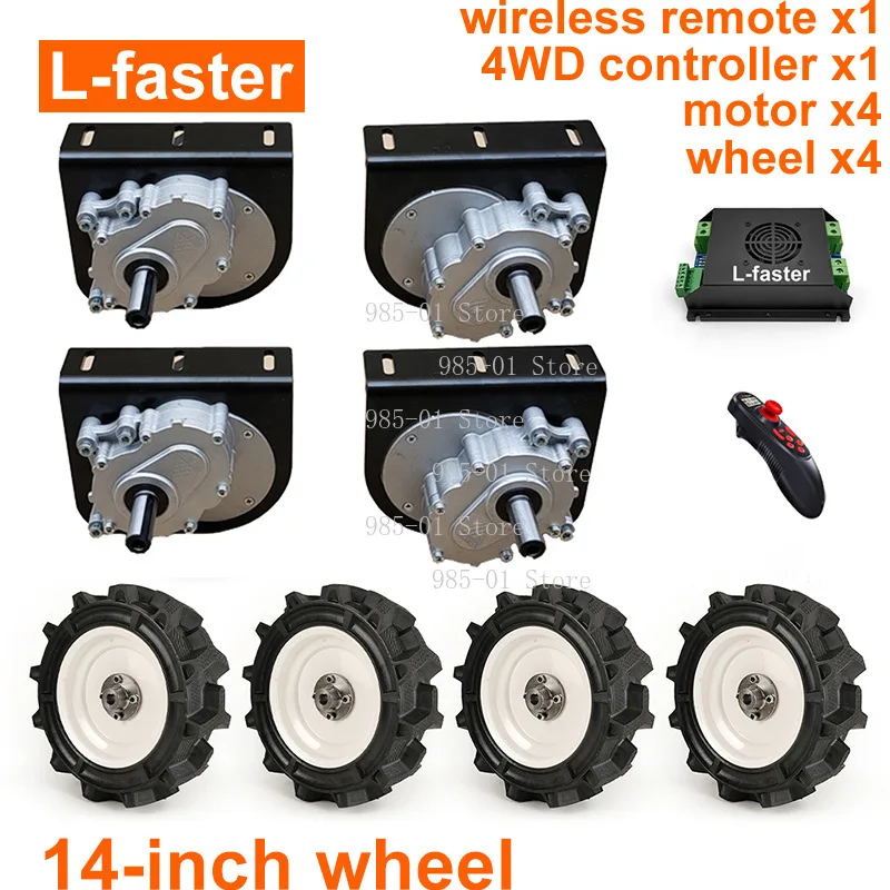 14 Inch Wheels 24V 1000W-1400W Quad Drive Motor Kit Wireless Remote Control for Lawn Mower