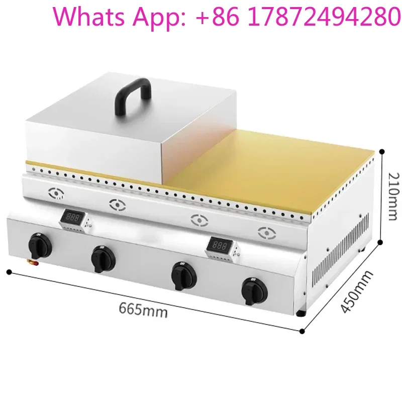 Soufflé machine Commercial stall  Dorayaki machine Cloud Internet celebrity waffle machine   Type