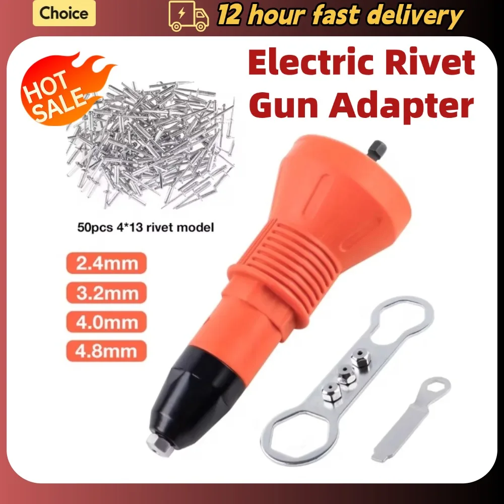 2.4mm/3.2mm/4.0mm/4.8mm Adattatore per pistola per rivetti elettrica Pistola per rivetti Rivettatrice Multi-spec Strumenti di rivettatura Pistola per rivetti utensile elettrico