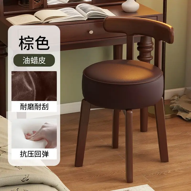 

Dressing Chair Solid Wood Rotatable Makeup Chair Girls Bedroom Dresser Backrest Chair Retro Stool Light Luxury Chinese Style