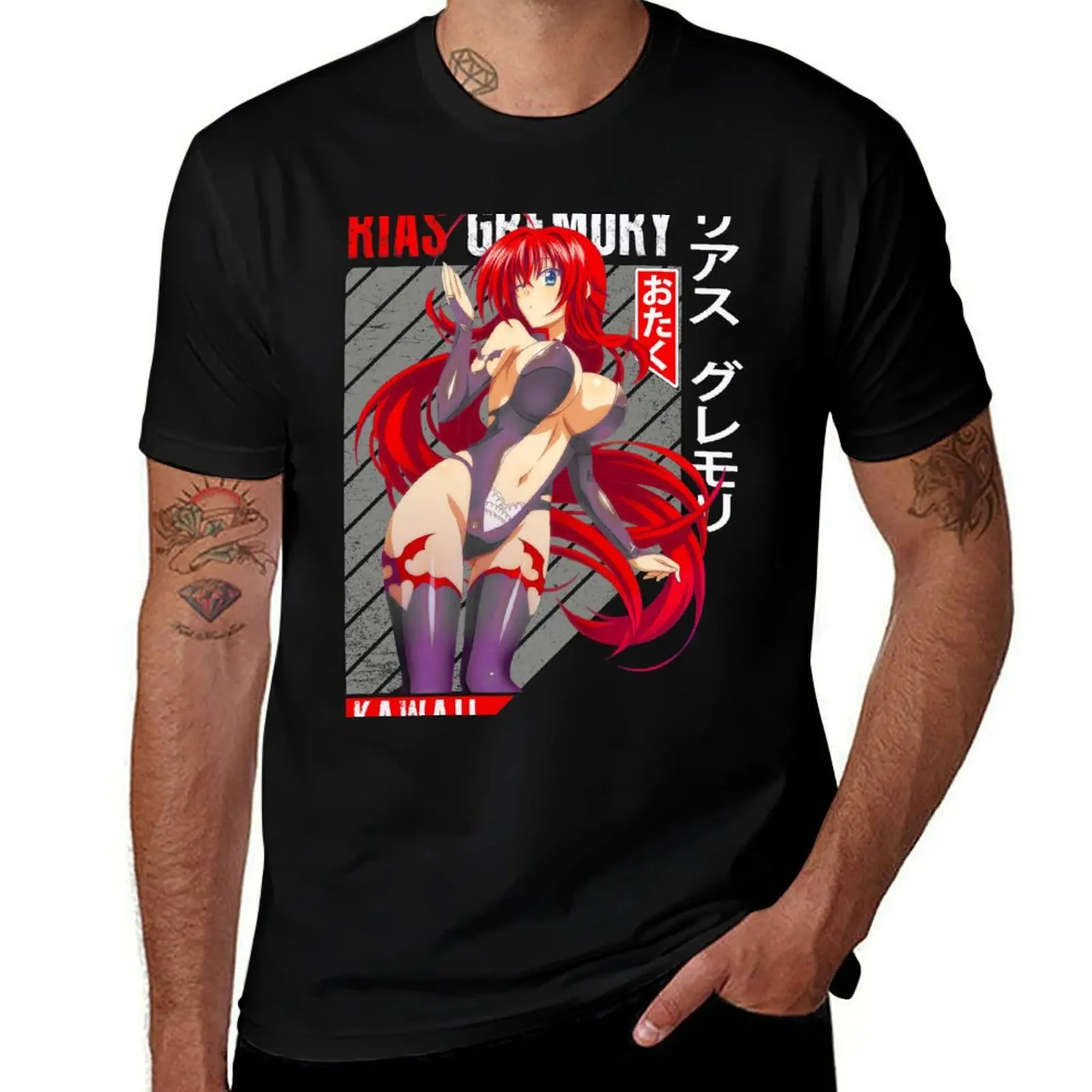 Rias Gremory T-Shirt Minimal Art Print T-Shirt